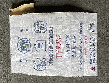 北京纸塑阀口编织袋